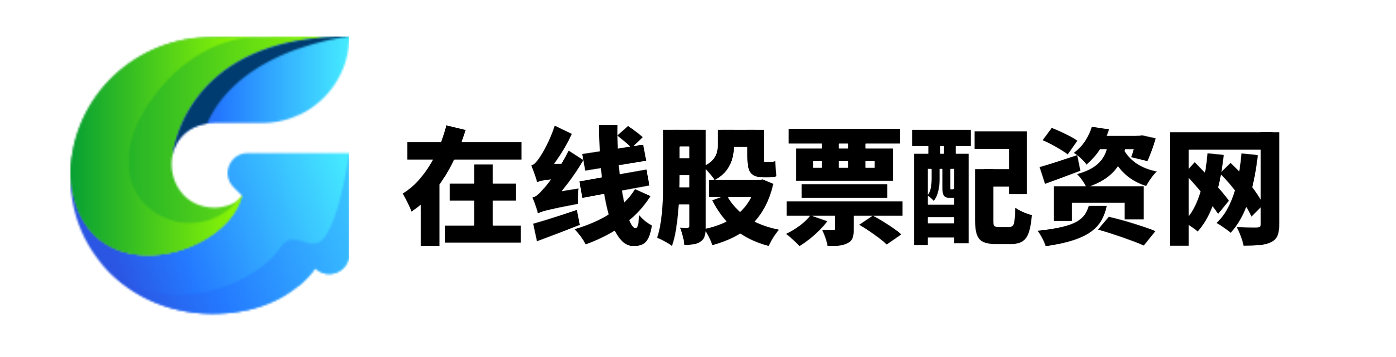 鼎盛宝配资