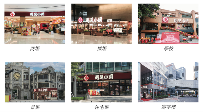 来源:公告