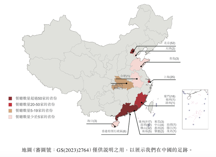 来源:公告